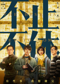日韩精品一区二区三区免费视频